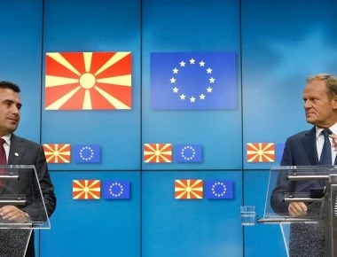 Ζ. Ζάεφ: «Είμαστε σίγουροι για μια πλήρη και διεθνώς αναγνωρισμένη Μακεδονική εθνική ταυτότητα»